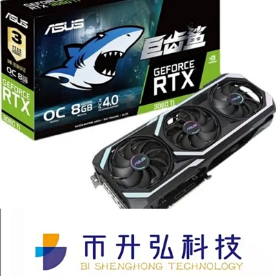 De Mijnbouw Rig Grafische kaart RTX 3070 OC 8GB niet LHR van ASUS GEFORCE met 256 bits