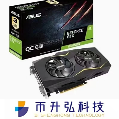 ETH-Mijnbouw ASUS GTX 1660 Super OC 6G 1408 CUDA 14000 Mhz 192 Beetje