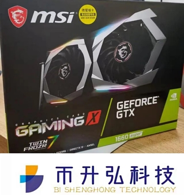 1830MHz MSI GeForce GTX 1660 SUPER GOKKEN X 6GB-Grafiekkaart TU116 GEEN LHR