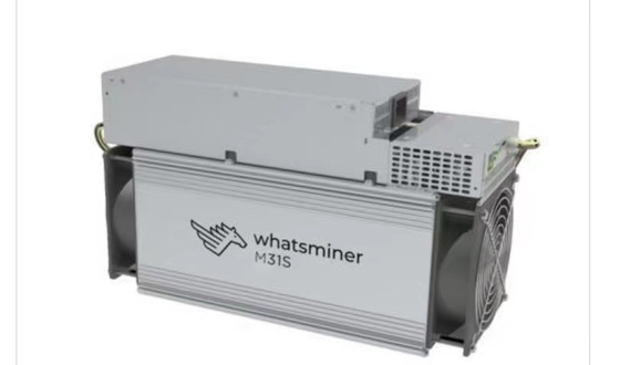 De tweedehandse Voeding van Microbt Whatsminer M31S achtenzeventigste 80dB 3500W P21D