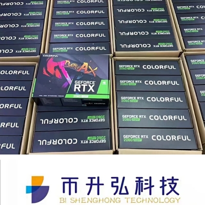De Mijnbouw Rig Grafische kaart van NVIDIA ETH