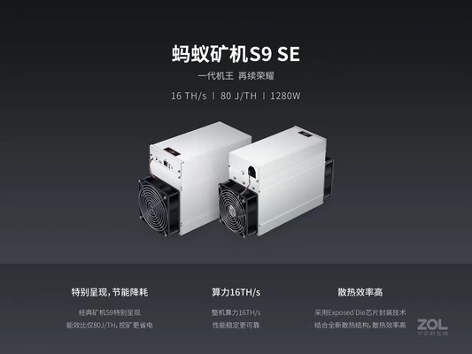 1280W Asic Bitmain Antminer S9SE 16T Tweedehands met de Spaander van SAMSUNG 10nm ASIC
