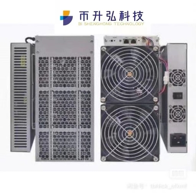 de Mijnbouw Canaan Avalonminer van 3420W BTC 1126 Proventilators van 64TH/S 75dB 4