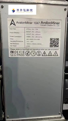 70dB de Mijnwerker 2380w Canaan Avalon Miner A1047 37TH/S van het beetjemuntstuk