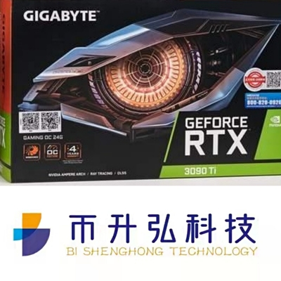 GIGABYTE de Mijnbouw Rig Grafische kaart RTX 3090 Ti OC 24GB NVIDIA van GeForce 384 Beetje