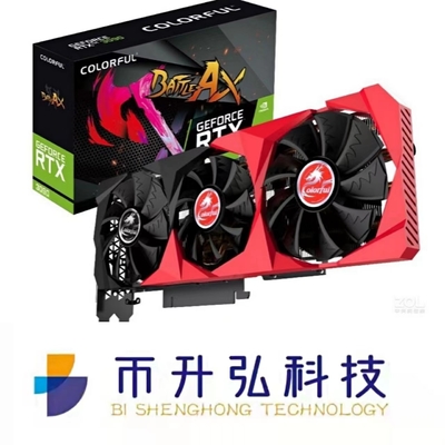 de Mijnbouw Rig Grafische kaart Colorful GeForce RTX 3090 24GB van 1695MHz ETH