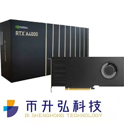 GDDR6 NVIDIA RTX A4000 16GB 6144 CUDA VOOR MIJNBOUW ETH 140W
