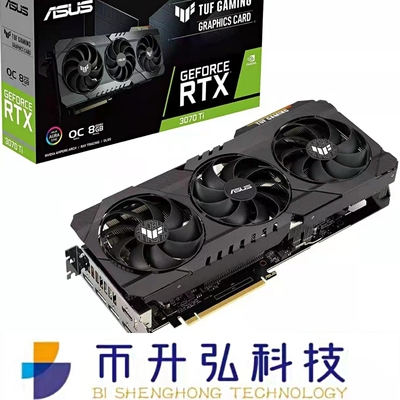 5888 CUDA ASUS GeForce TUF RTX 3070TI 8GB 290W 14000MHz Al Super Koude