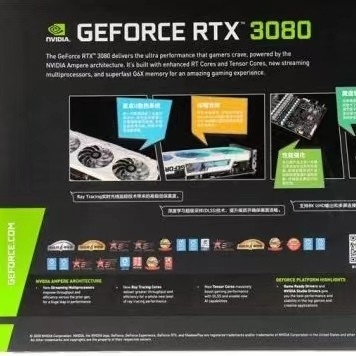 8960 CUDA GALAX GeForce RTX 3080 12GB 320 Beetje voor Bitcoin-Mijnbouw