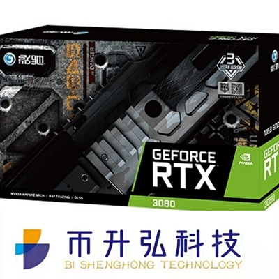 320 Beetjemijnbouw Rig Grafische kaart GeForce RTX 3080 OC 10GB NVIDIA