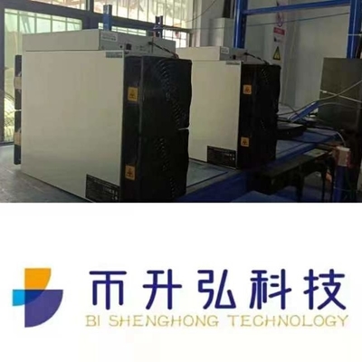 BTC-de Machtsconsumptie van Mijnbouwantminer S19J 90T SHA256 3100W