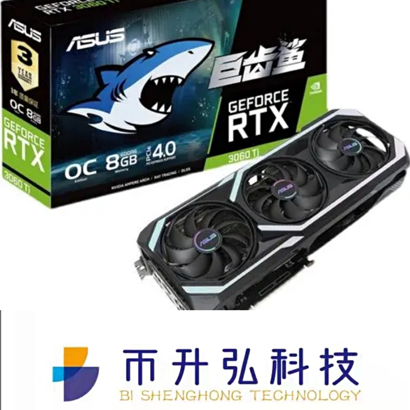 De Mijnbouw Rig Grafische kaart RTX 3070 OC 8GB niet LHR van ASUS GEFORCE met 256 bits