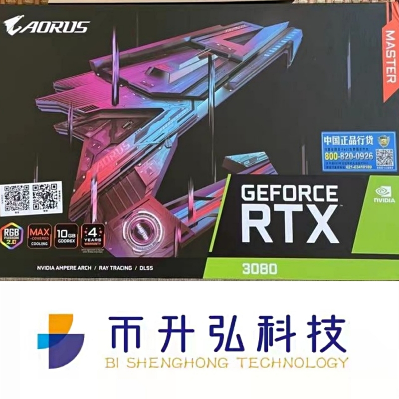 1845MHz GIGABYTE AORUS GEFORCE RTX 3080 van mijnbouwrig Grafische kaart NVIDIA HOOFD10gb
