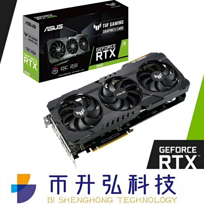 Zwarte ASUS TUF GeForce RTX 3060 OC 12GB 3584 CUDA 15000MHz kiezen Speld 8 uit