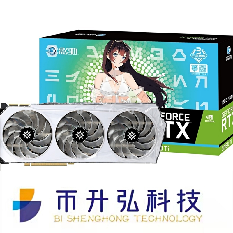 het Wit van Ti OC 12GB van 19000MHz GeForce RTX 3080 voor de Virtuele Machine EVM van Ethereum